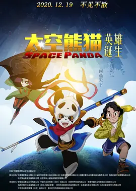 亚洲一区播放